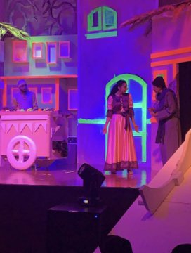 دعوة هيئة المسرح والفنون الأدائية