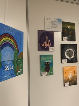 مشاركة الجمعية لمعرض الليوان الثالث