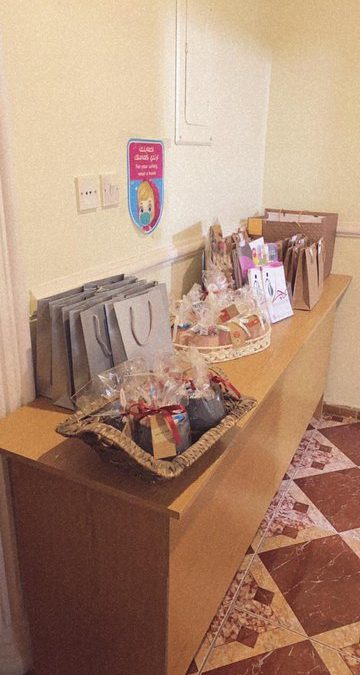 حفل المعايدة مع فريق وهج المعرفة