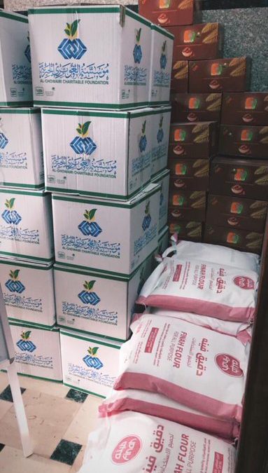 توزيع السلال الرمضانية