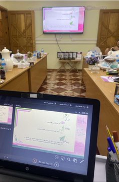 اجتماع الجمعية العمومية العادية والغير عادية