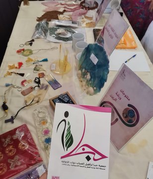 عرض المنتوجات في الثانوية التاسعة عشر