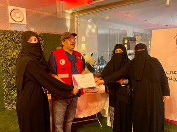 ملتقى اسعفني_اولاً