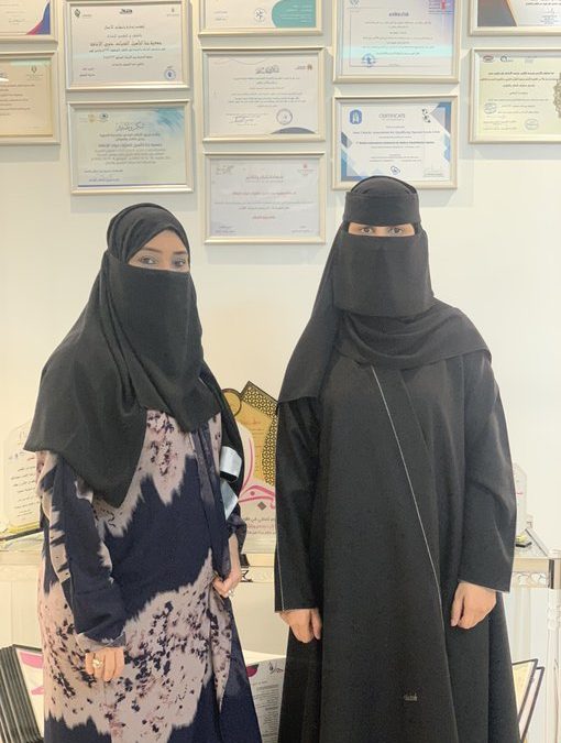 زيارة الأستاذة نوال مشيبه رئيسة قسم التواصل المؤسسي من مؤسسة_غروس_الخيرية