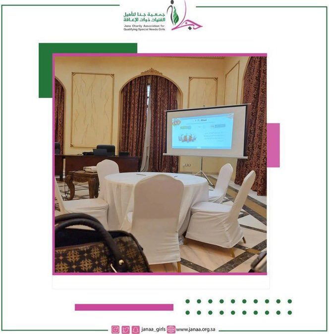 دورتي صناعة المبادرات والسلوك الوظيفي بالجامعة الإسلامية بالمدينة المنورة