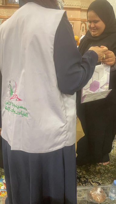 تلبية دعوة ادارة خدمات ذوي الإعاقة بتناول طعام الأفطار وسط اجواء رمضانية