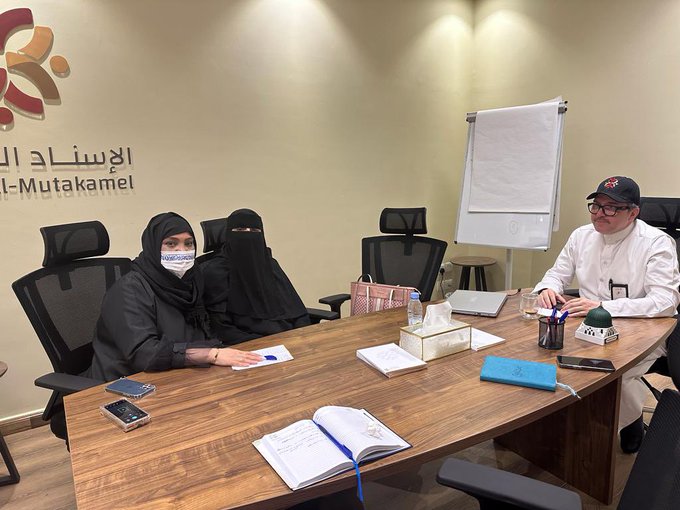 إجتماع مع شركة الإسناد المتكامل المؤسسة الأهلية للإدلاء