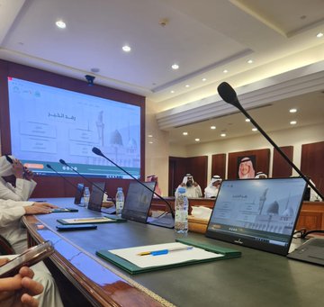 حضور #جمعية_جنا لحفل مركز دعم القطاع غير الربحي