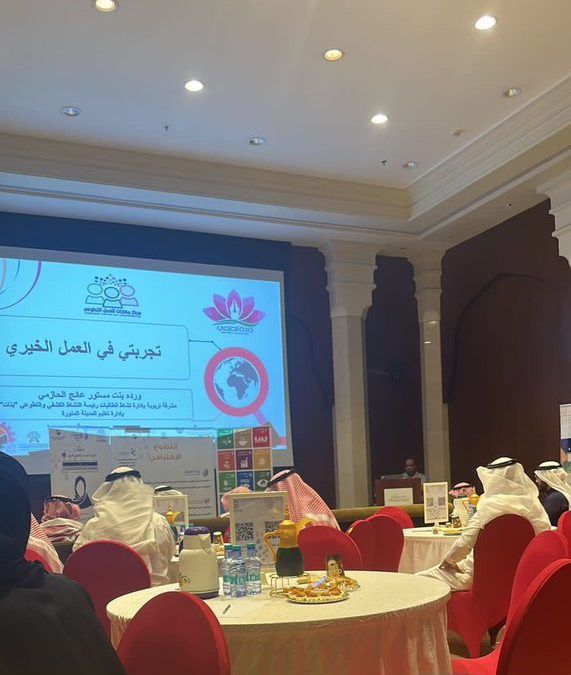 جانب من حضور مدير التطوع…