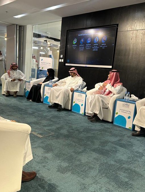 حضور مدير الموارد المالية والعلاقات العامة ….