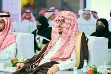 الحفل الختامي لفعاليات صيف طيبة